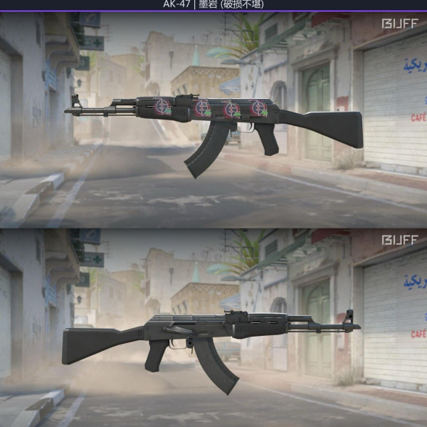 3 Skins 3 Gannhadores 04/03